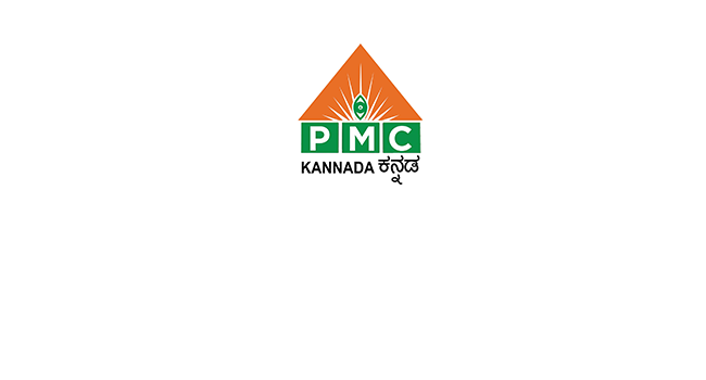 PMC Kannada Tv